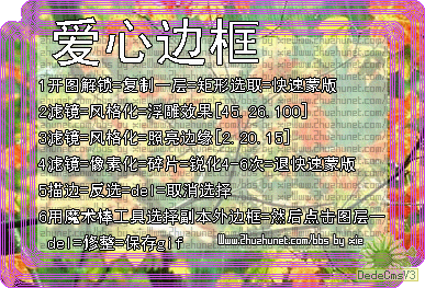 查看更多精彩图片